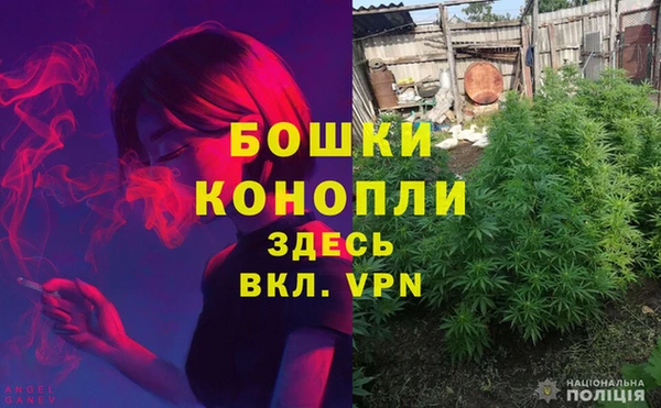 герыч Костерёво
