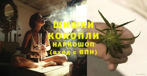 герыч Костерёво