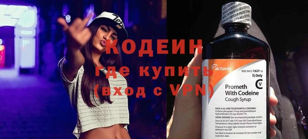 MDMA Premium VHQ Коряжма