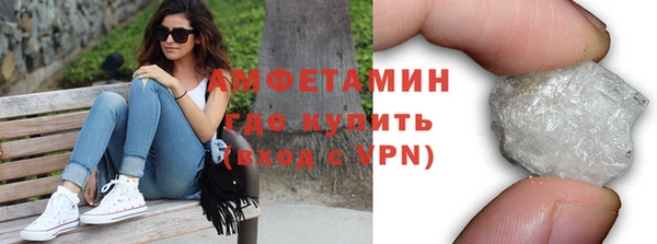 MDMA Premium VHQ Коряжма