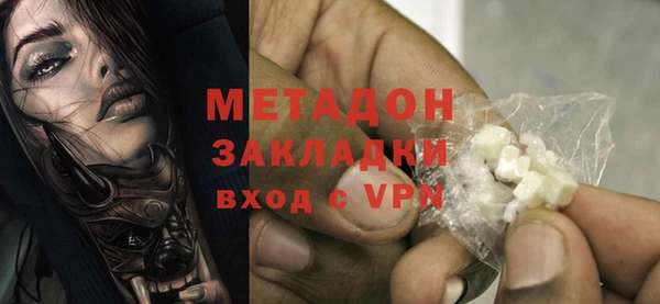 MDMA Premium VHQ Коряжма