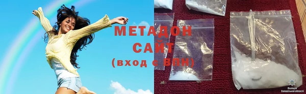 герыч Костерёво