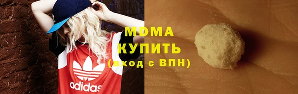 герыч Костерёво