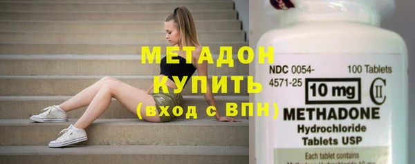 герыч Костерёво