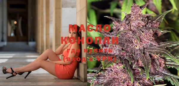 MDMA Premium VHQ Коряжма
