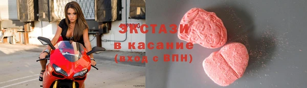 MDMA Premium VHQ Коряжма