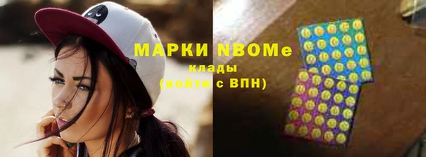 MDMA Premium VHQ Коряжма
