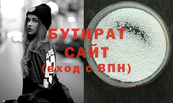 кокс Корсаков