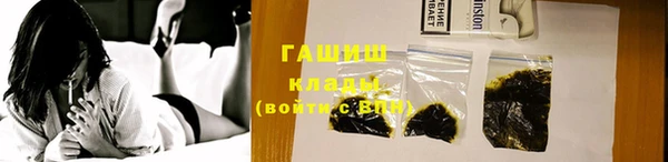 MDMA Premium VHQ Коряжма