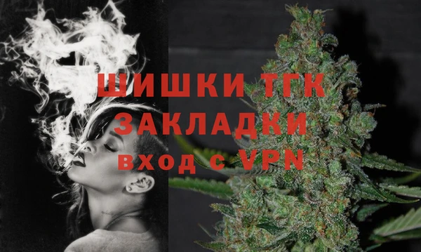 MDMA Premium VHQ Коряжма
