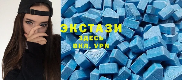 кокс Корсаков
