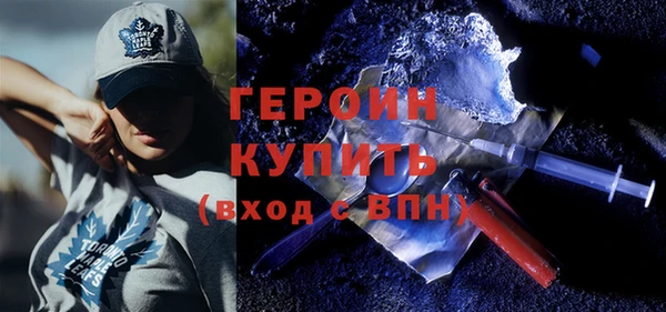 кокс Корсаков