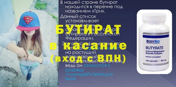 MDMA Premium VHQ Коряжма