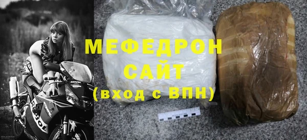 кокс Корсаков