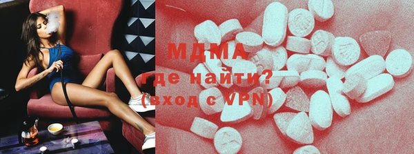 кокс Корсаков