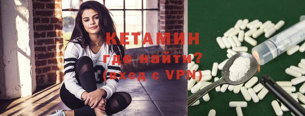 MDMA Premium VHQ Коряжма