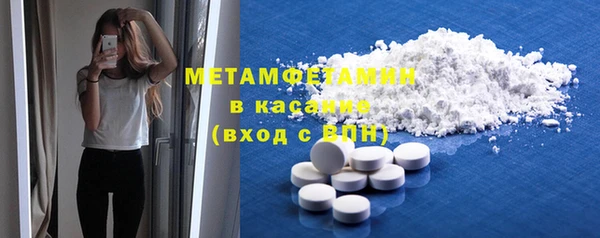MDMA Premium VHQ Коряжма