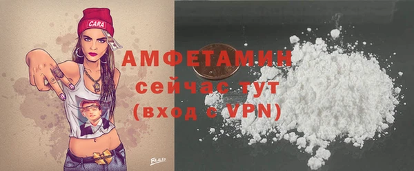 кокс Корсаков