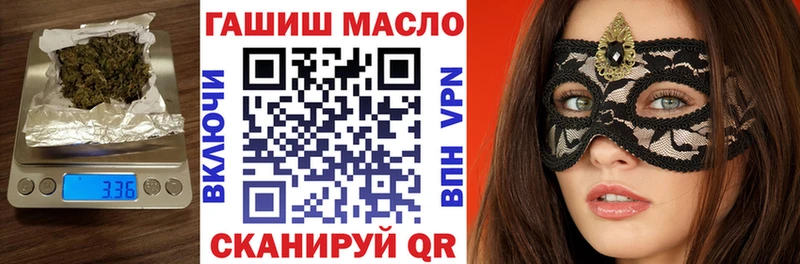 Дистиллят ТГК Wax  Купить  Златоуст